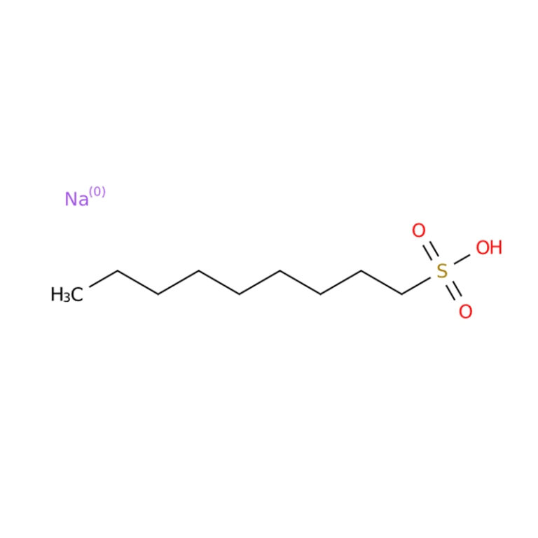 Lauryl Hydroxysultaine CAS#35192-74-6 (2)